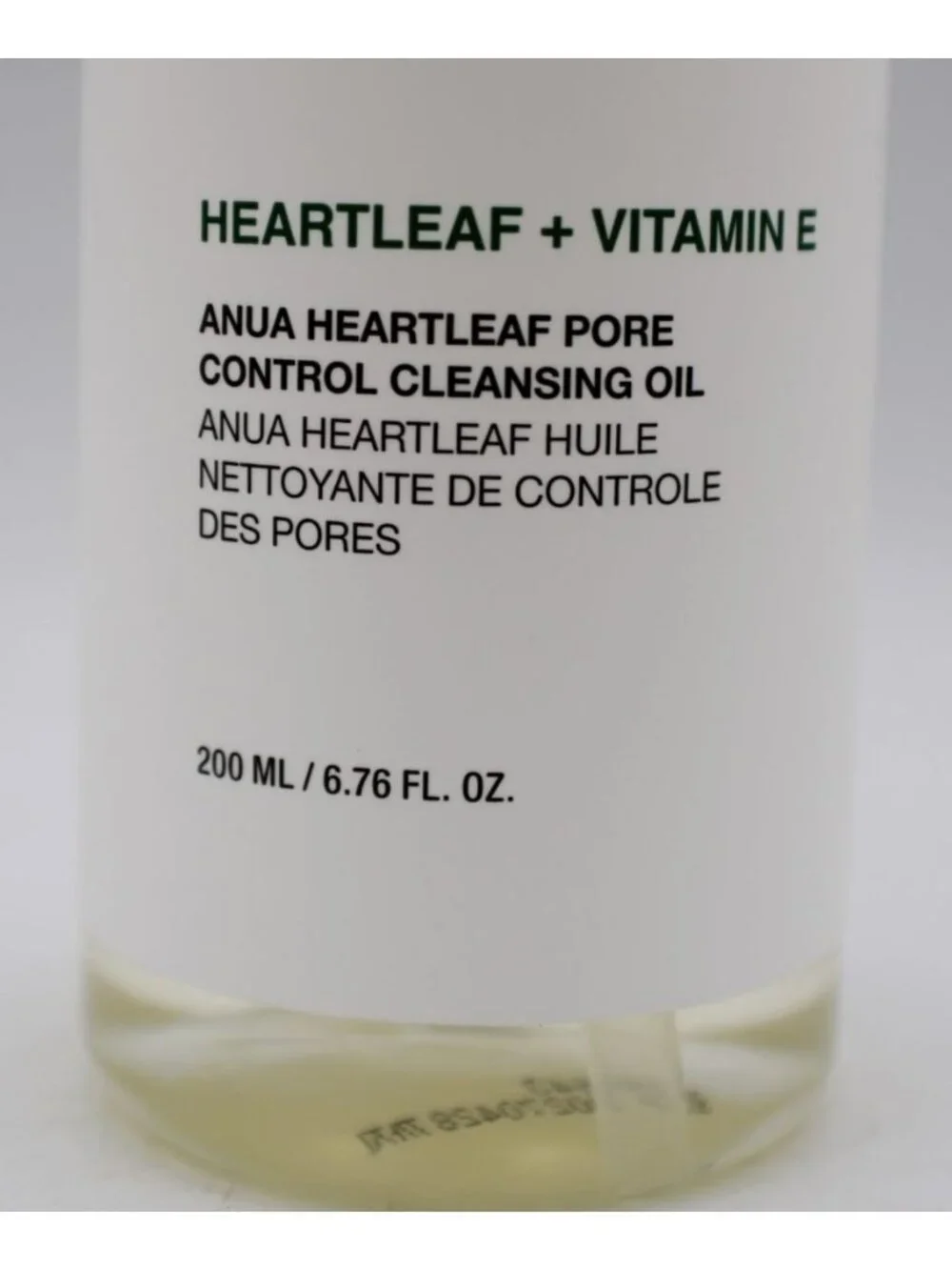 Anua Heartleaf Cleansing Oil Gentle Hydrating Impurity Remover 6.76oz Pump NEW
